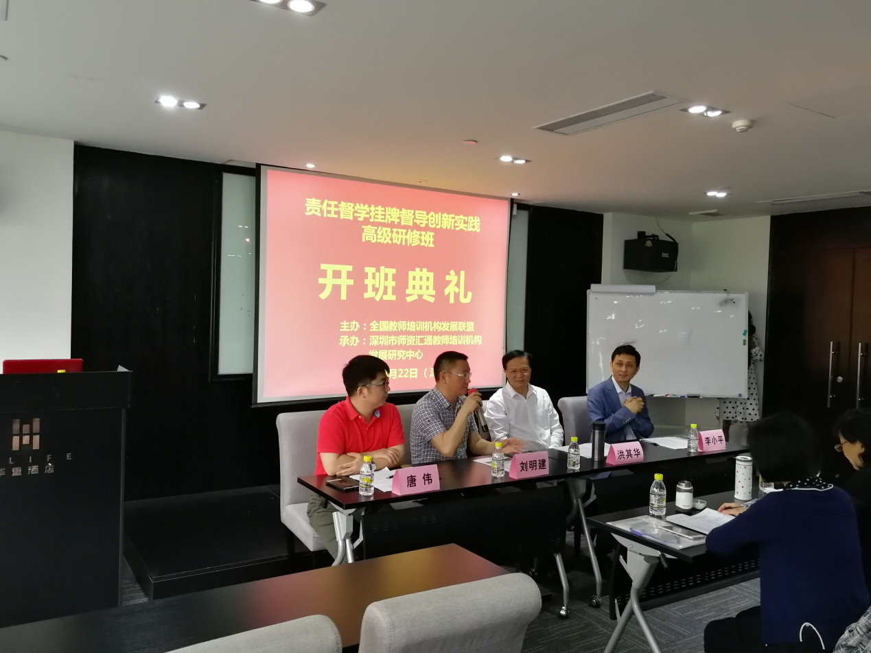 1.开班.png