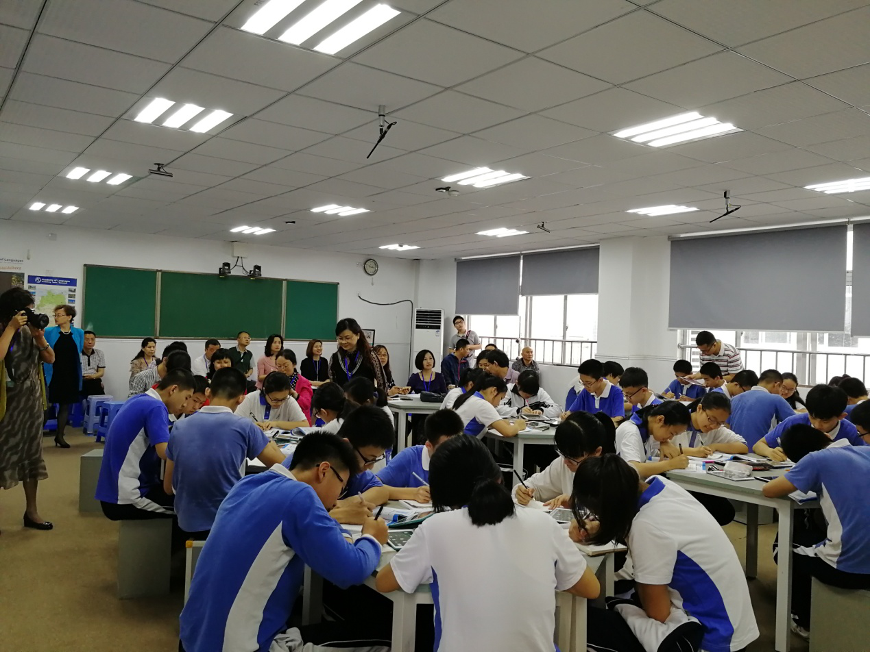 3.考察1.2.png