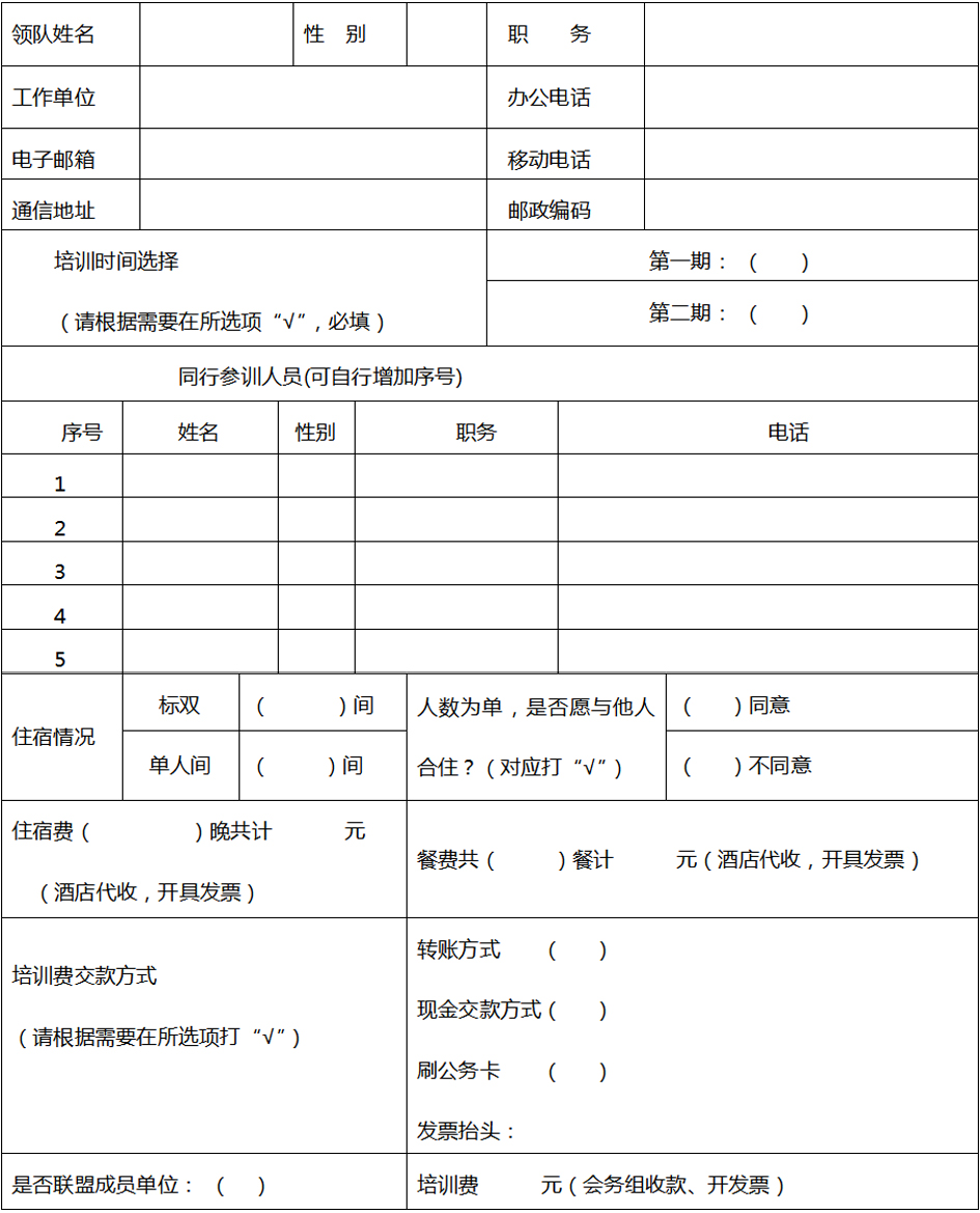 未标题-1.jpg