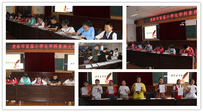 图片6.png