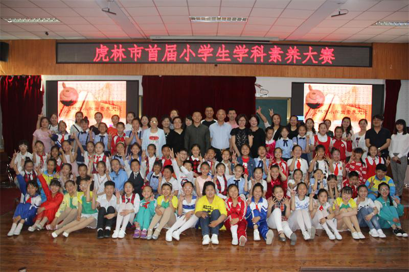 图片9.png