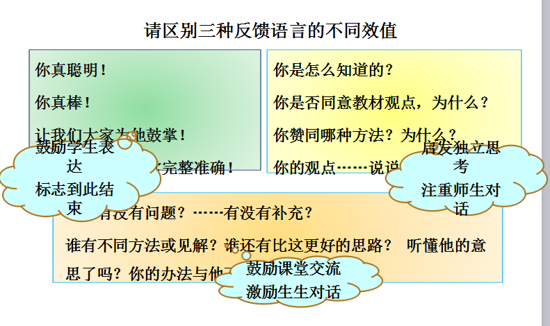 图片16.png