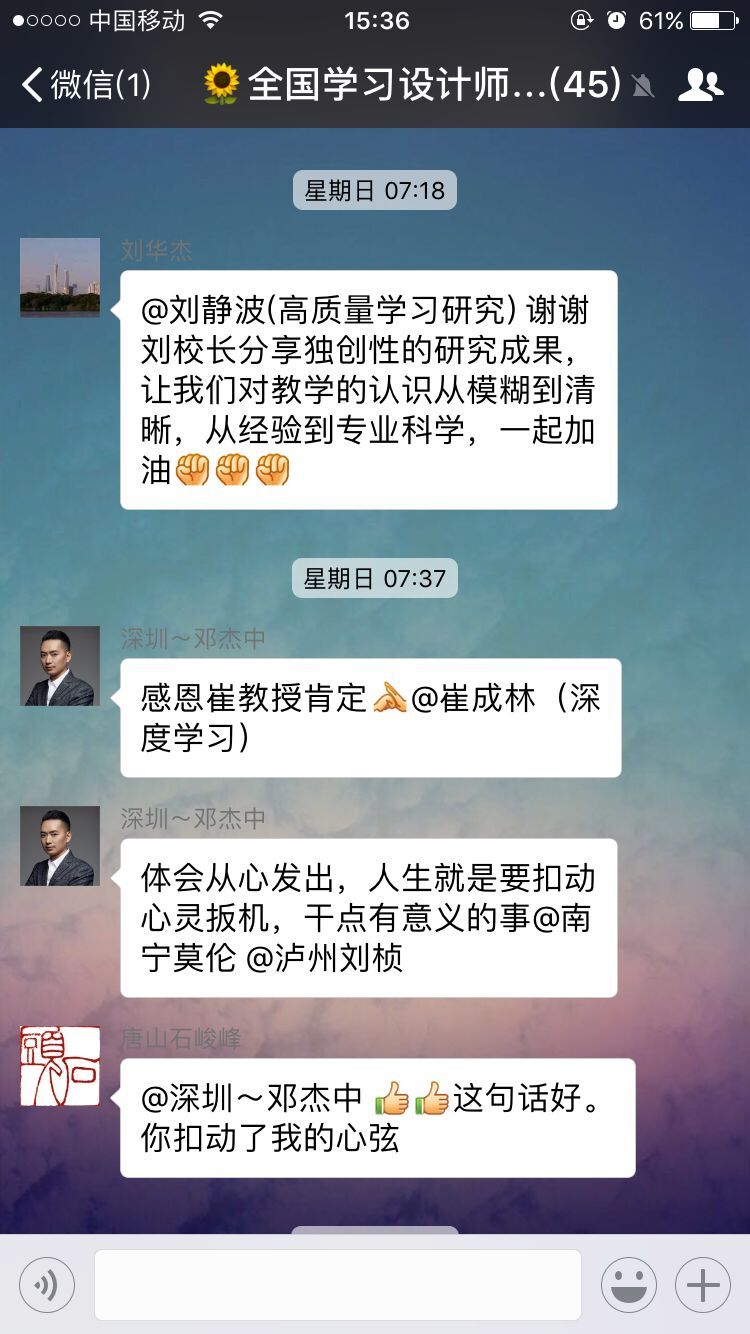 评价2.jpg