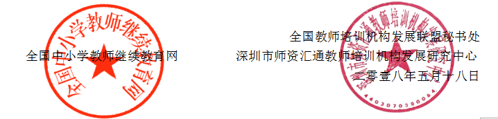 QQ截图20180607090750.png