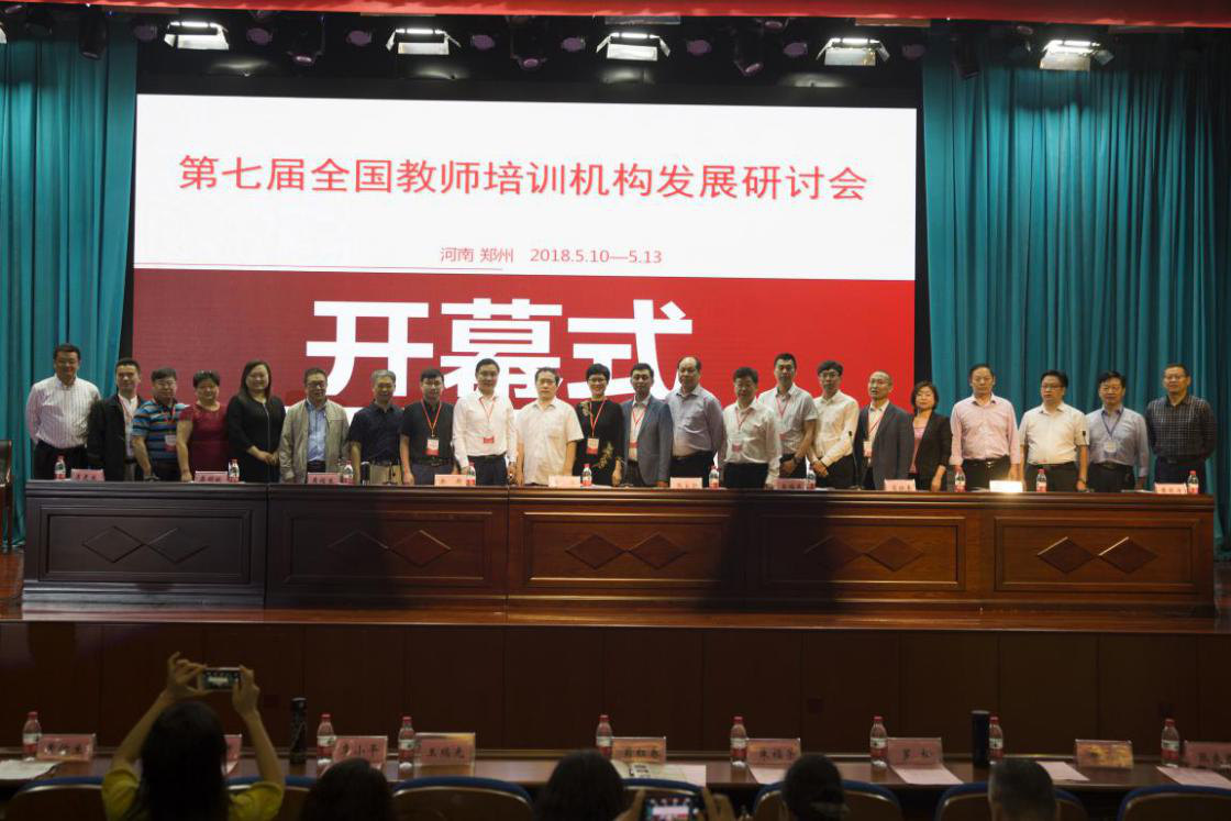 1528788673860ce6117bd79ce400218150e4e656505aa.png 图片2 (2).png
