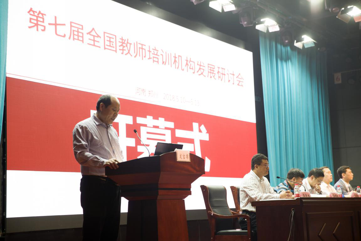 1528788743595fd8dae151e57f781a2af7d258de9554b.png 图片3 (2).png