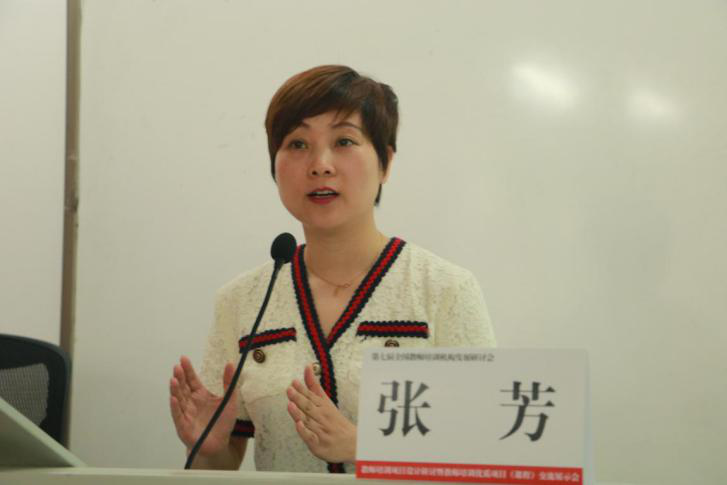1528791070517224ddfe791488c570b5ba714ac307b22.png 图片6_副本.png