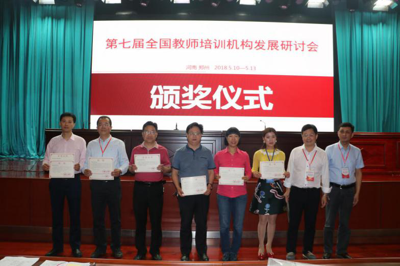 15287912754078cefc9038d83103b2e3a052ef1547fee.png 图片9.png