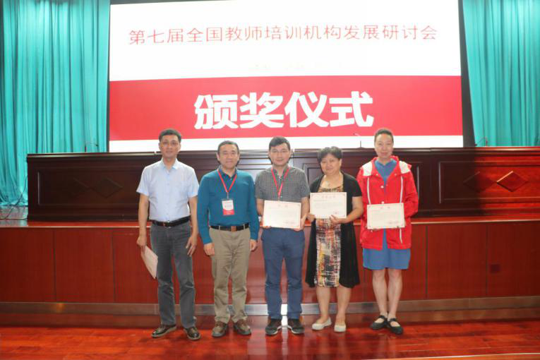 1528791302704ceb334d8891248a83c5d5bcf7e3c9994.png 图片11.png
