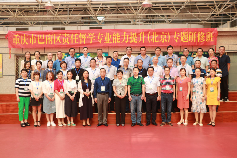 微信图片_20180629090402_副本.jpg