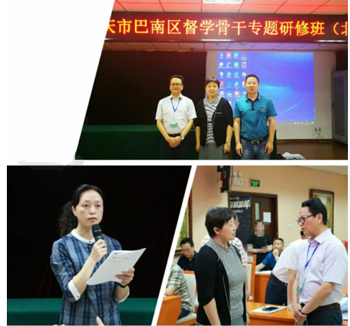 QQ截图20180709164019.png