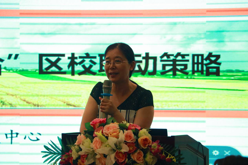 5南京市栖霞区教师发展中心刘莉莉副主任_副本.png