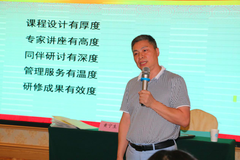 10泸州市龙马潭区教师进修学校校长 程洪军_副本.png