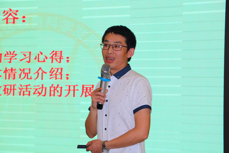 13成都市武侯区教育科学发展研究院 彭明良_副本.png