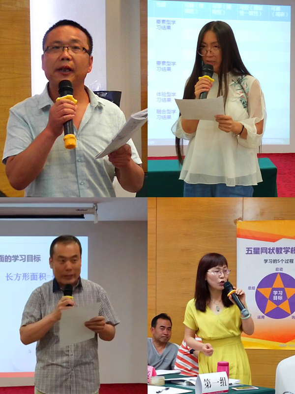 图片17_副本.png