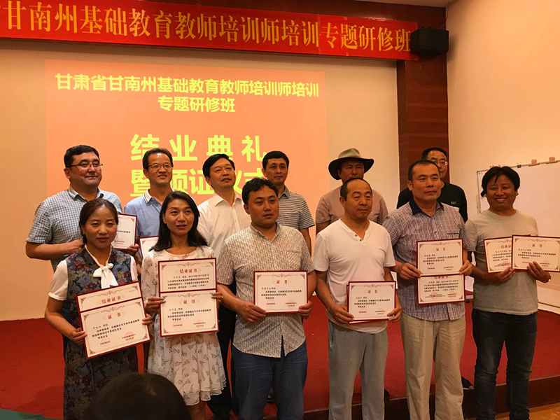图片24_副本.png