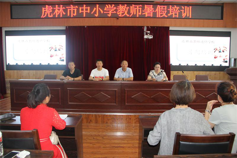 15357085636430514dc97a99d098f361260e7fd48b661.png 图片5.png