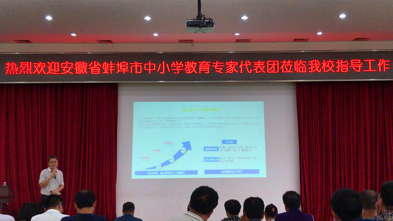 图片19_副本.png