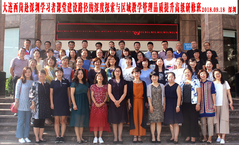 img_20180927_082557_副本.jpg