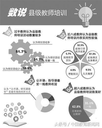 微信图片_20181009141448.jpg