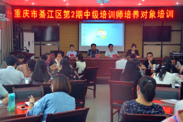 １.开班典礼_副本.png