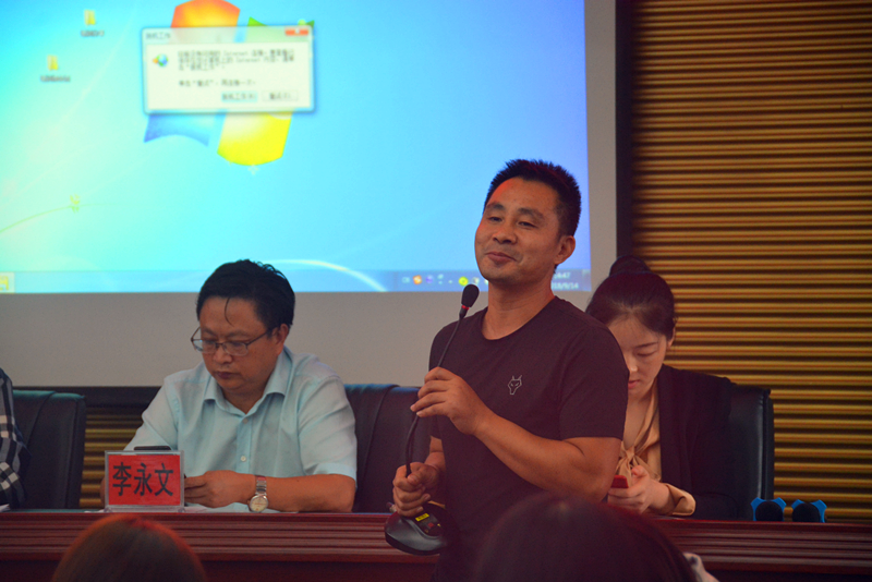 3.1第一期优秀学员代表发言_副本.png