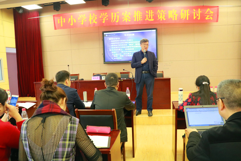 1541054168205ef76dd42bcbca86d4a75494cf07c12f6.png 图片4_副本.png