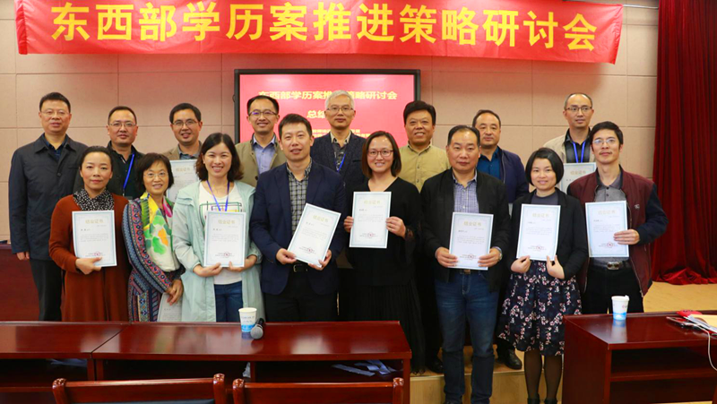 15410543262205ae0d05750ef673fbd65d7eeb71fb2d7.png 图片16_副本.png