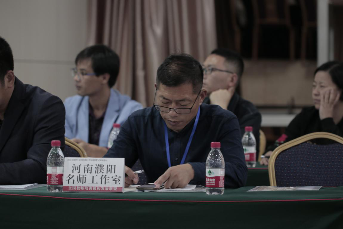 图片32.png