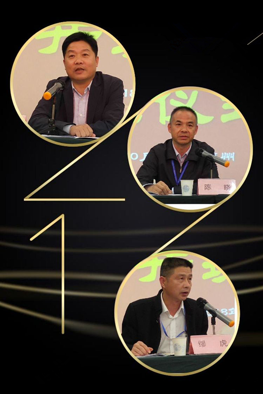 图片3_副本.png