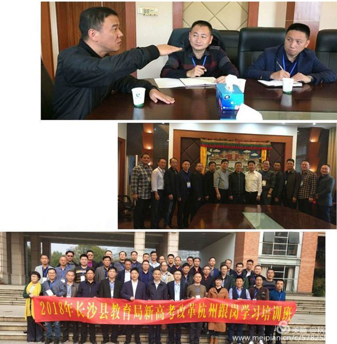 图片6_副本.png