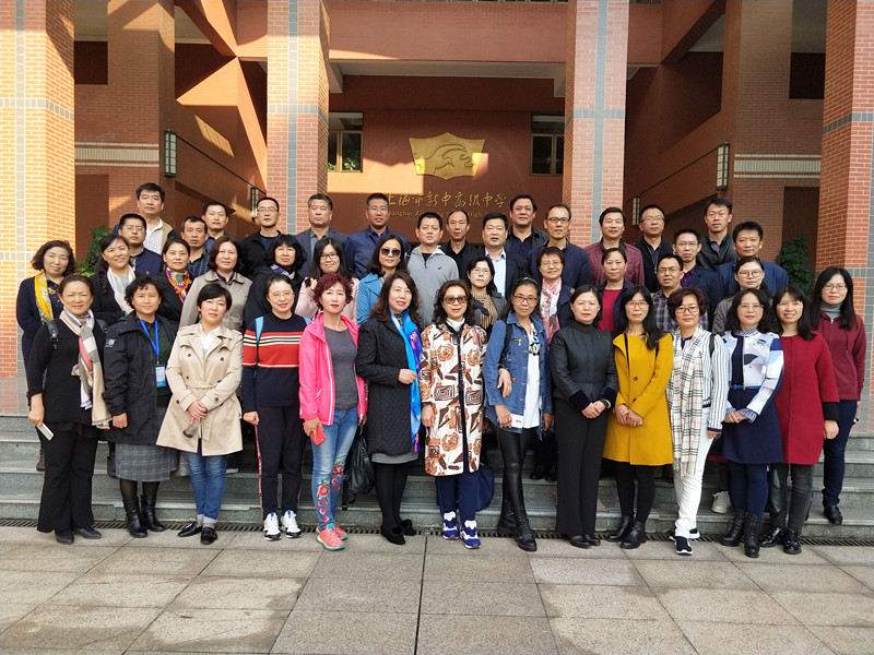 qq图片20181213160321_副本.jpg