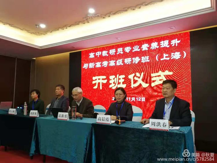 图片2_副本.png