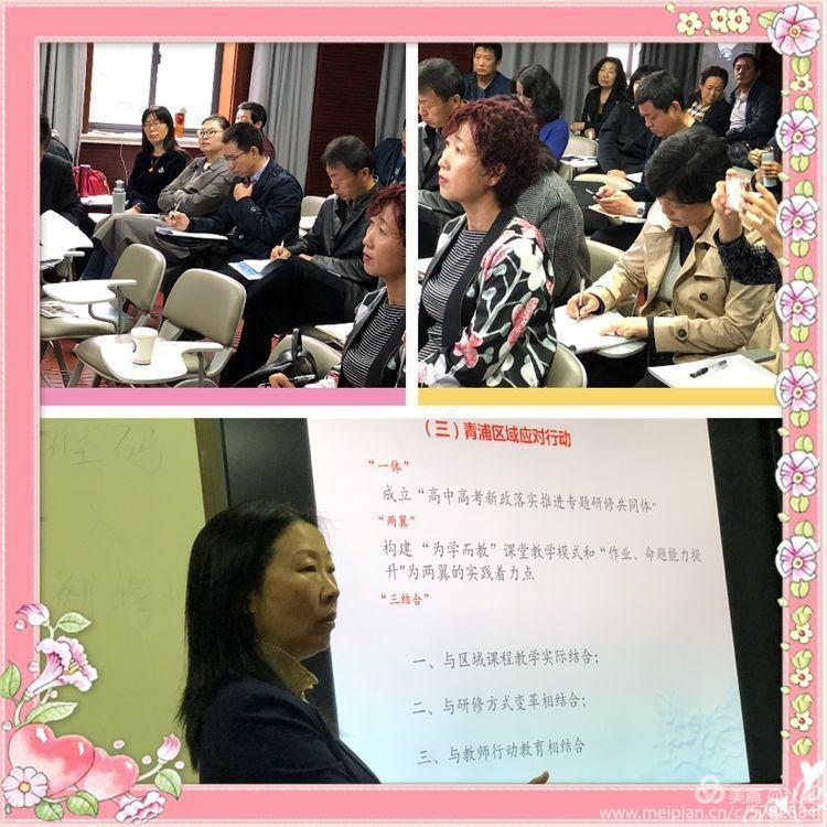 图片6_副本.png