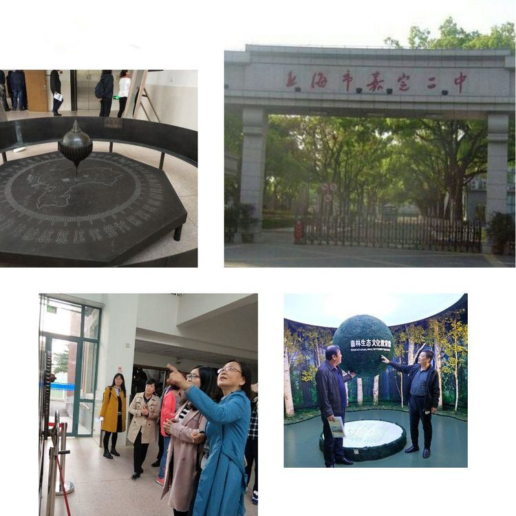 图片9_副本.png