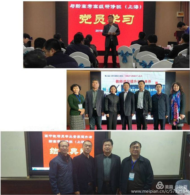 图片16_副本.png