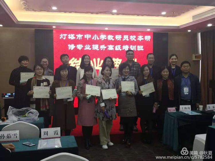 图片16.png