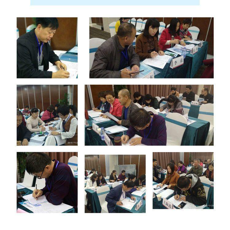 图片18.png
