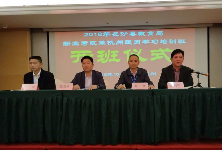15470840641828c841360370aa3f8e92c8ab948804121.png 图片2_副本.png