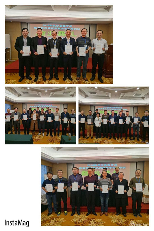 15470842191500d5be80b0d57d93ab429f27bd9f843a5.png 图片11_副本.png