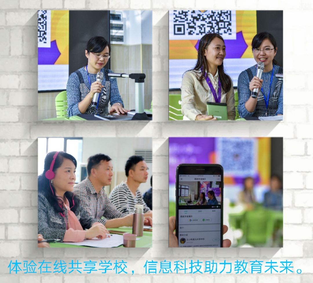 1547085937072452a3e7893a2921514687ff60f3695b8.png 图片12.png