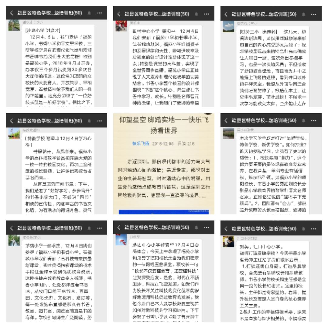 1547086110697458bc345099529d1102720bef9eb1656.png 图片19.png