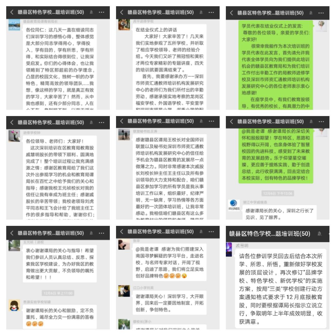15470862706509ef67c26fdf601dae155d20012a0d9a0.png 图片26.png