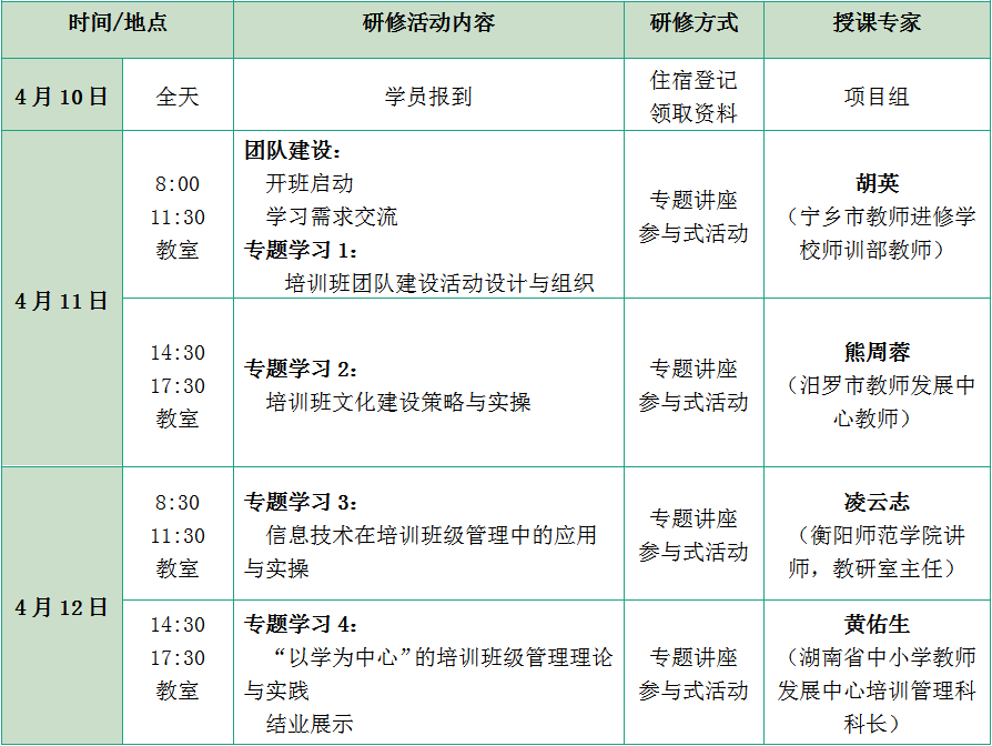 黄2.png