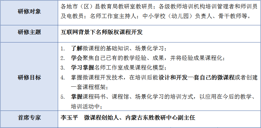 李1.png