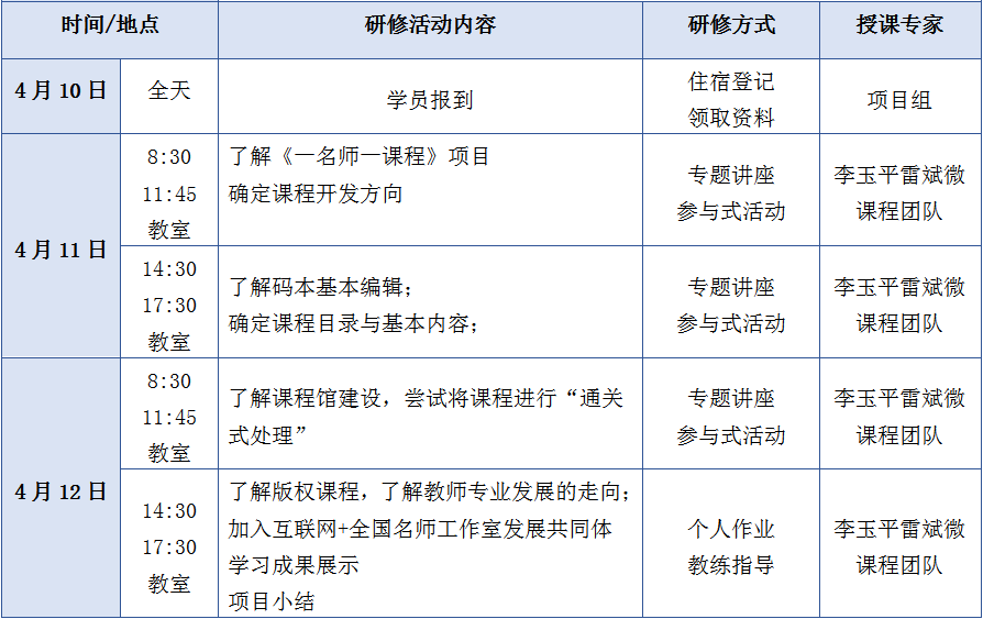 李2.png