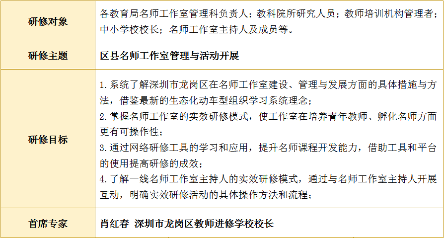 肖1.png