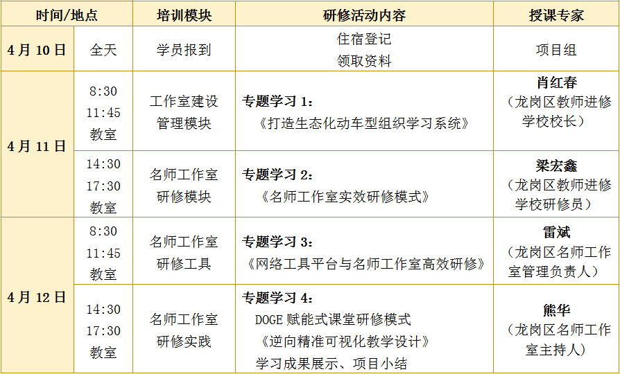 肖2.png