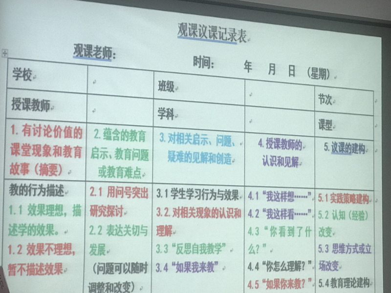 图片17_副本.png