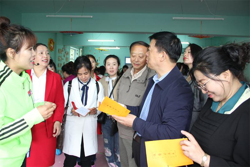 图片9.png